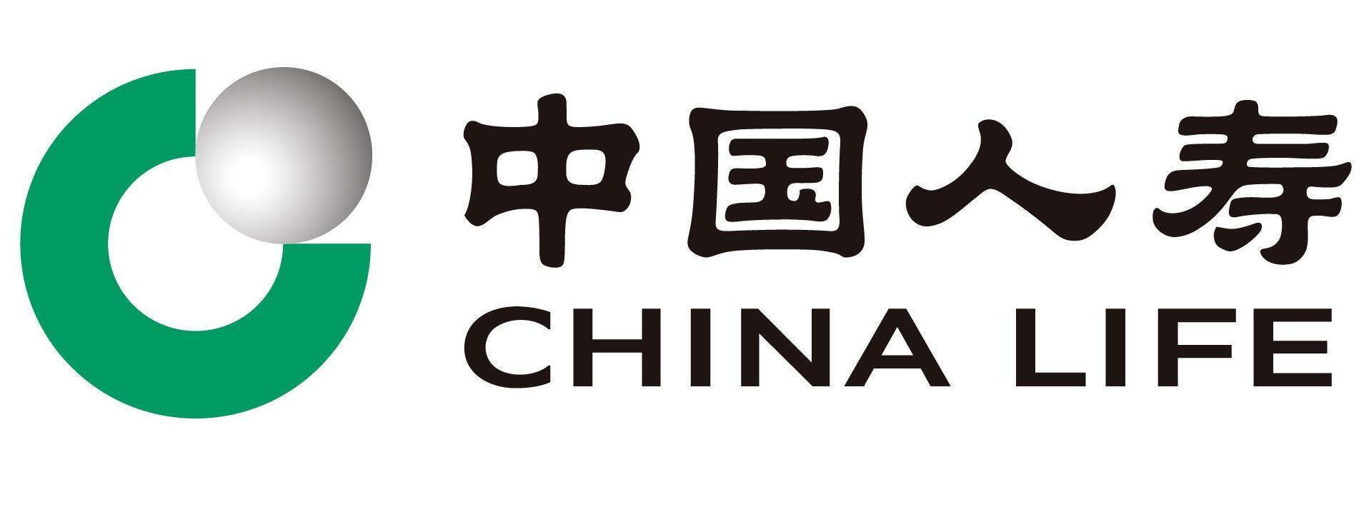 Associate Logo
